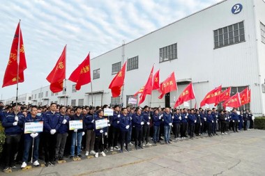 Kimbia Upate Afya, Kimbia Upate Nishati! SUZHOU JWELL Machinery CO., LTD ilifanya shughuli ya mbio za umbali wa mita 10,000 ili kukaribisha Siku ya Mwaka Mpya.